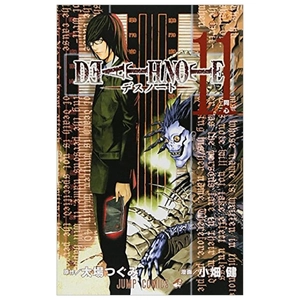 bộ death note 11