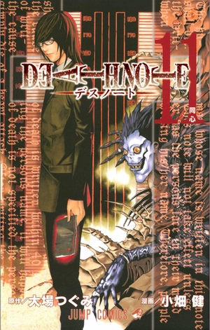 bộ death note 11