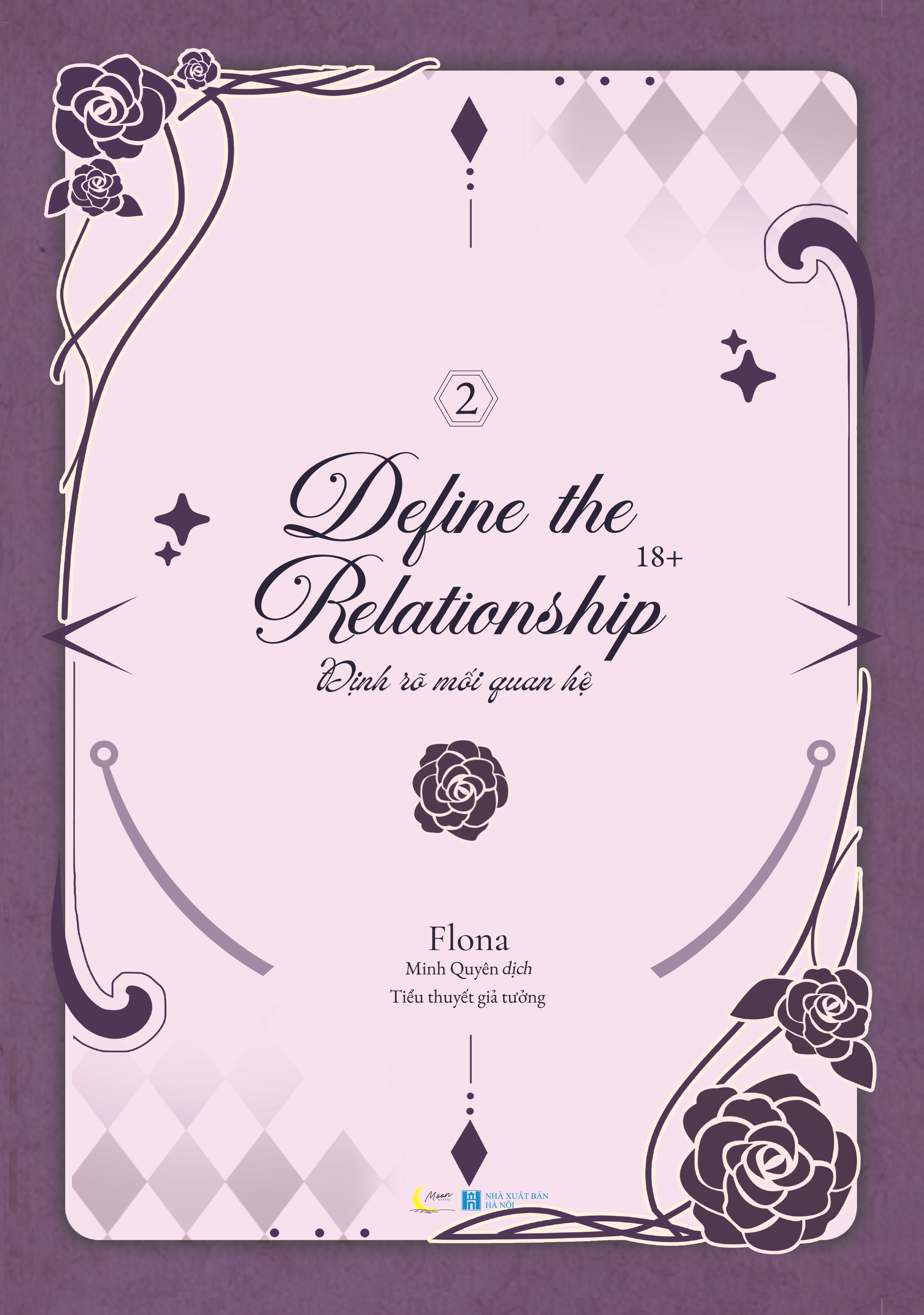 Bộ Define The Relationship - Định Rõ Mối Quan Hệ - Tập 2 - Bìa Cứng - Bản Đặc Biệt