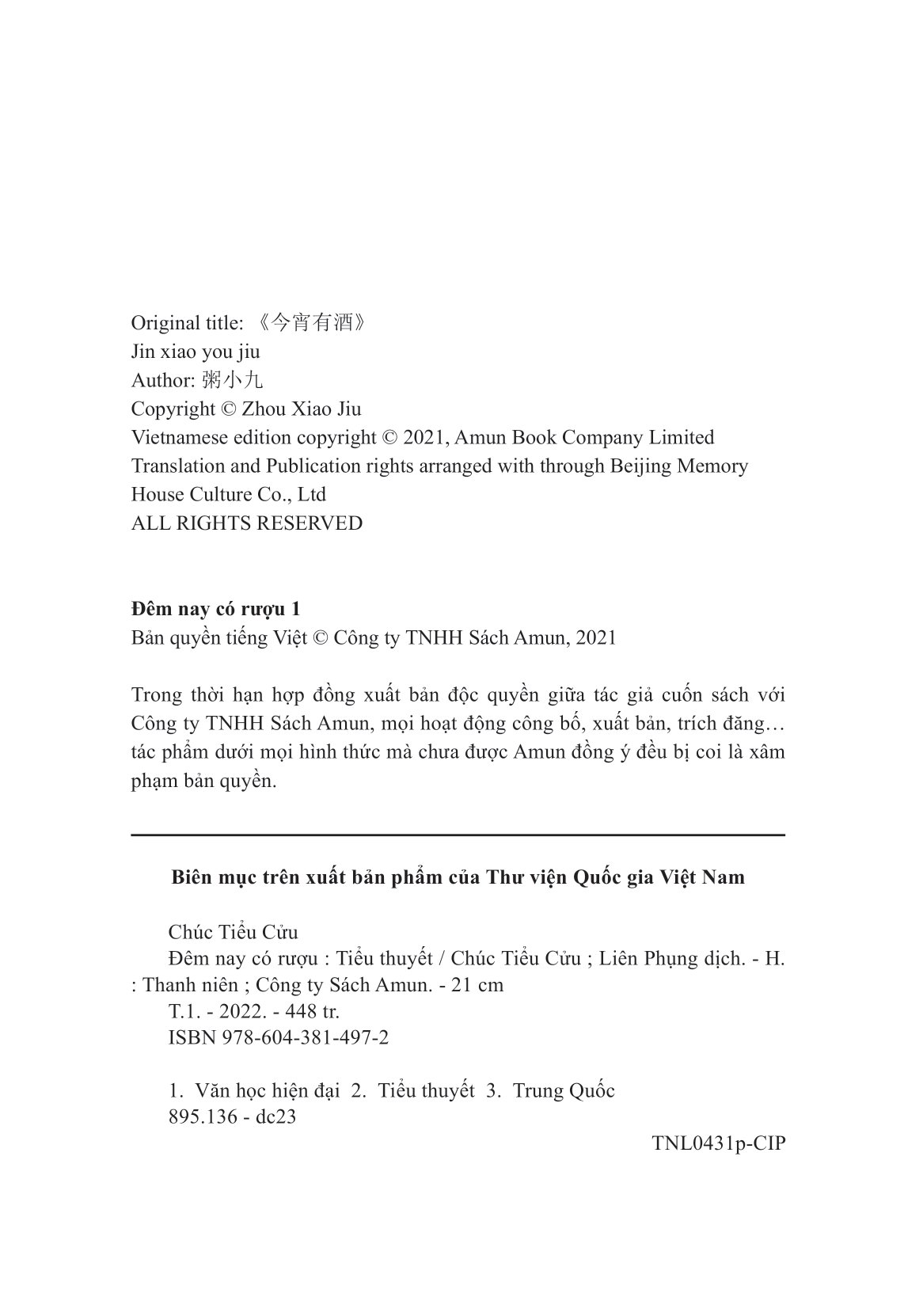 bộ đêm nay có rượu - tập 1