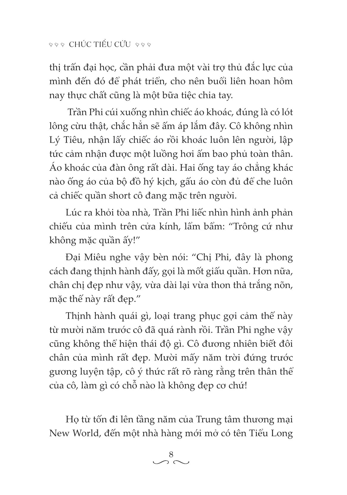 bộ đêm nay có rượu - tập 1