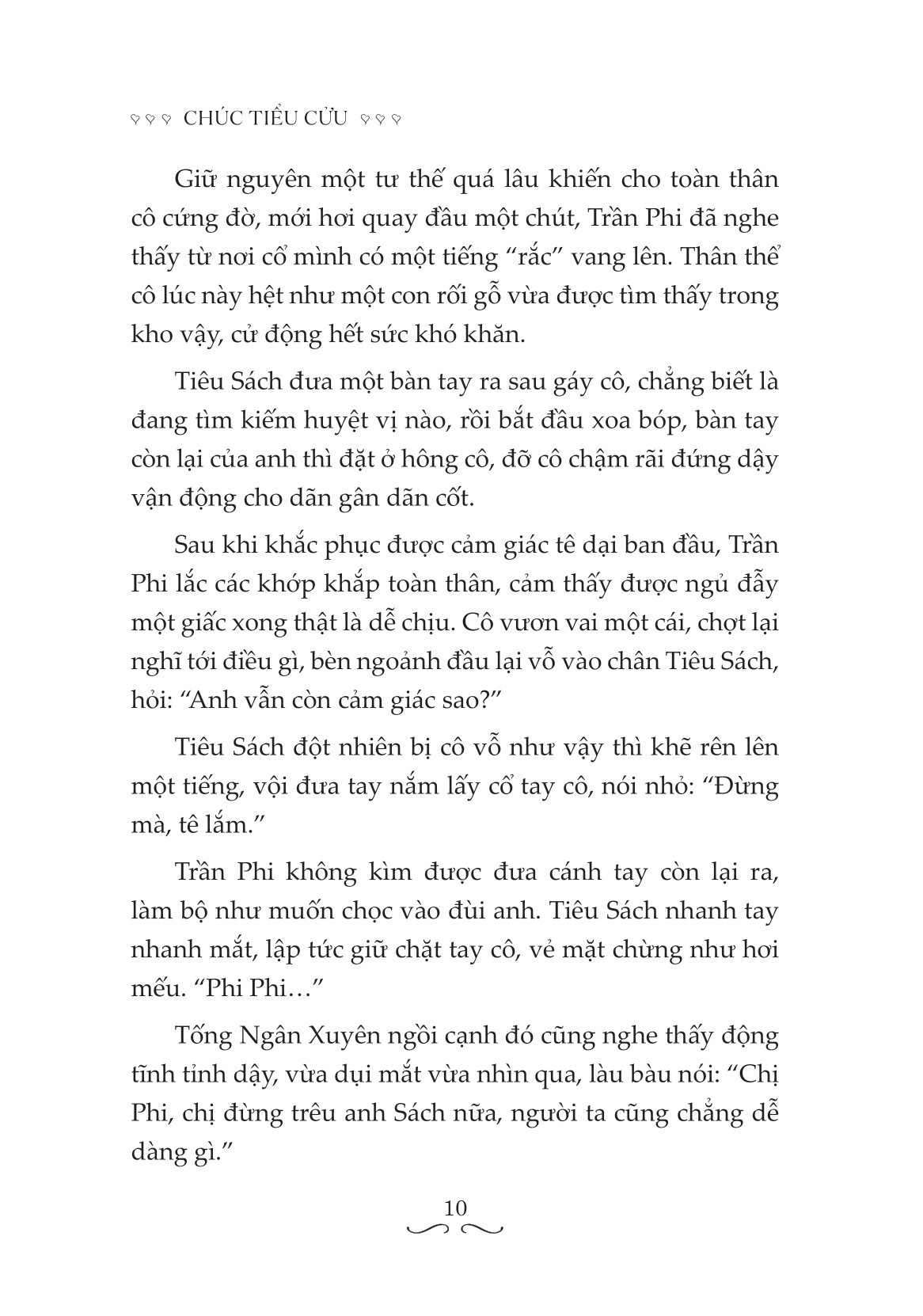 bộ đêm nay có rượu - tập 2