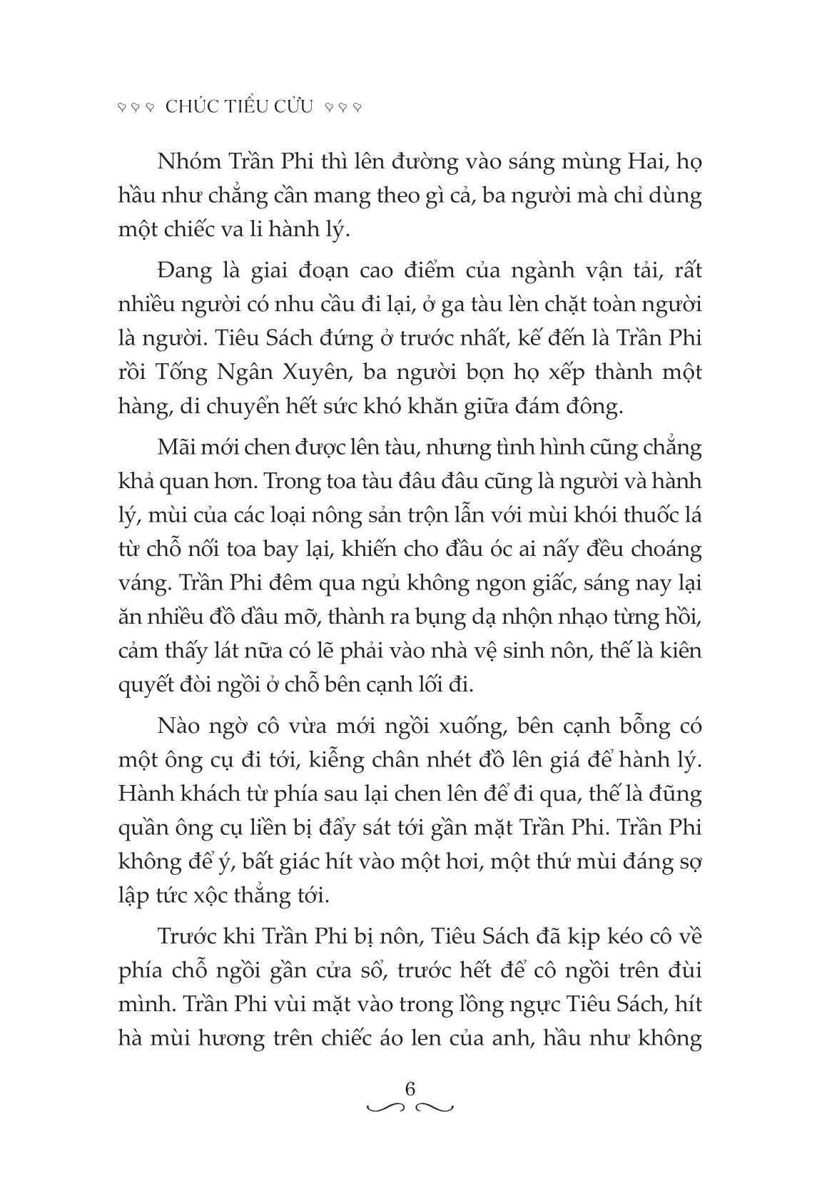 bộ đêm nay có rượu - tập 2