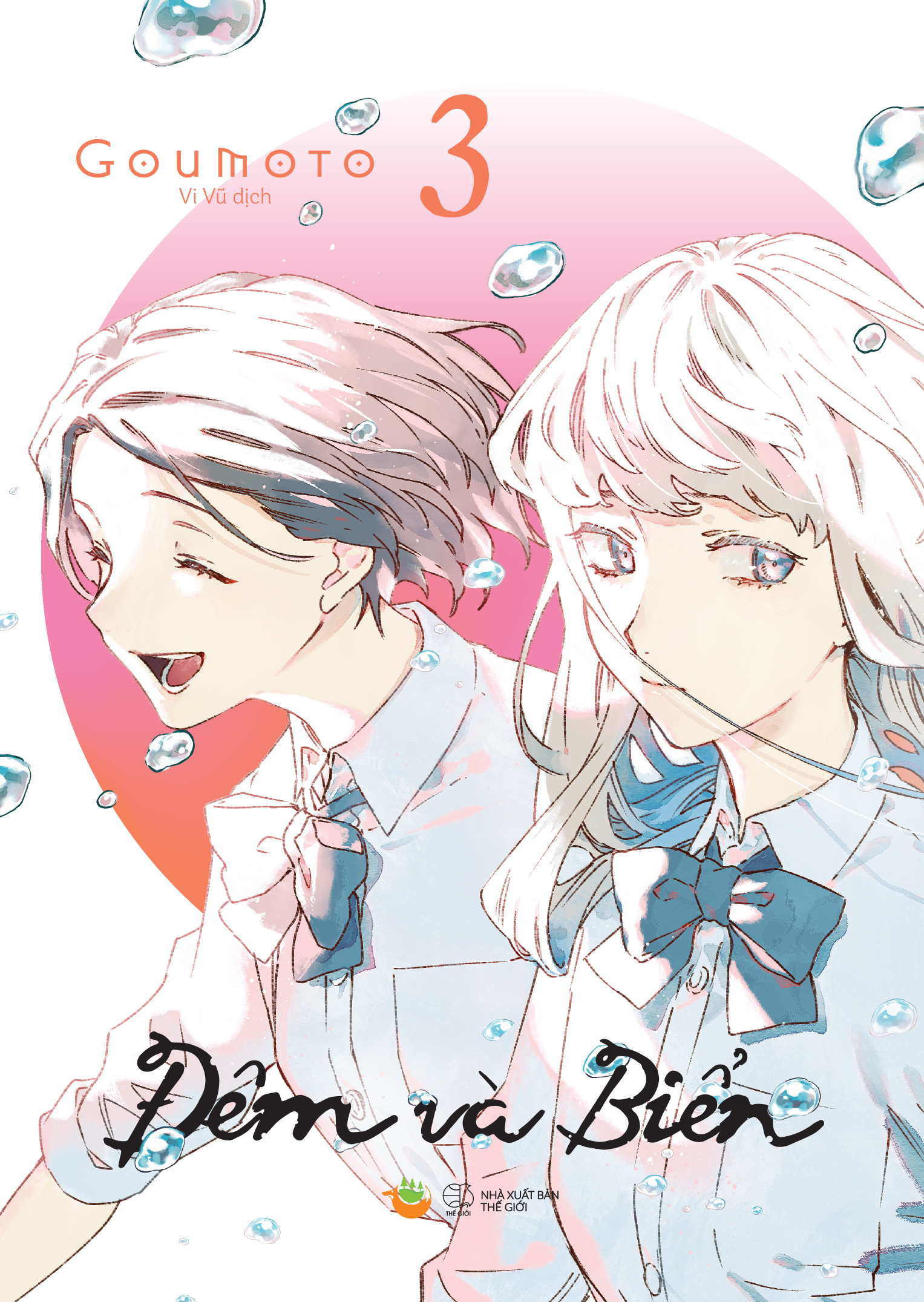 Bo
						
										
										Dem Va Bien - Tap 3