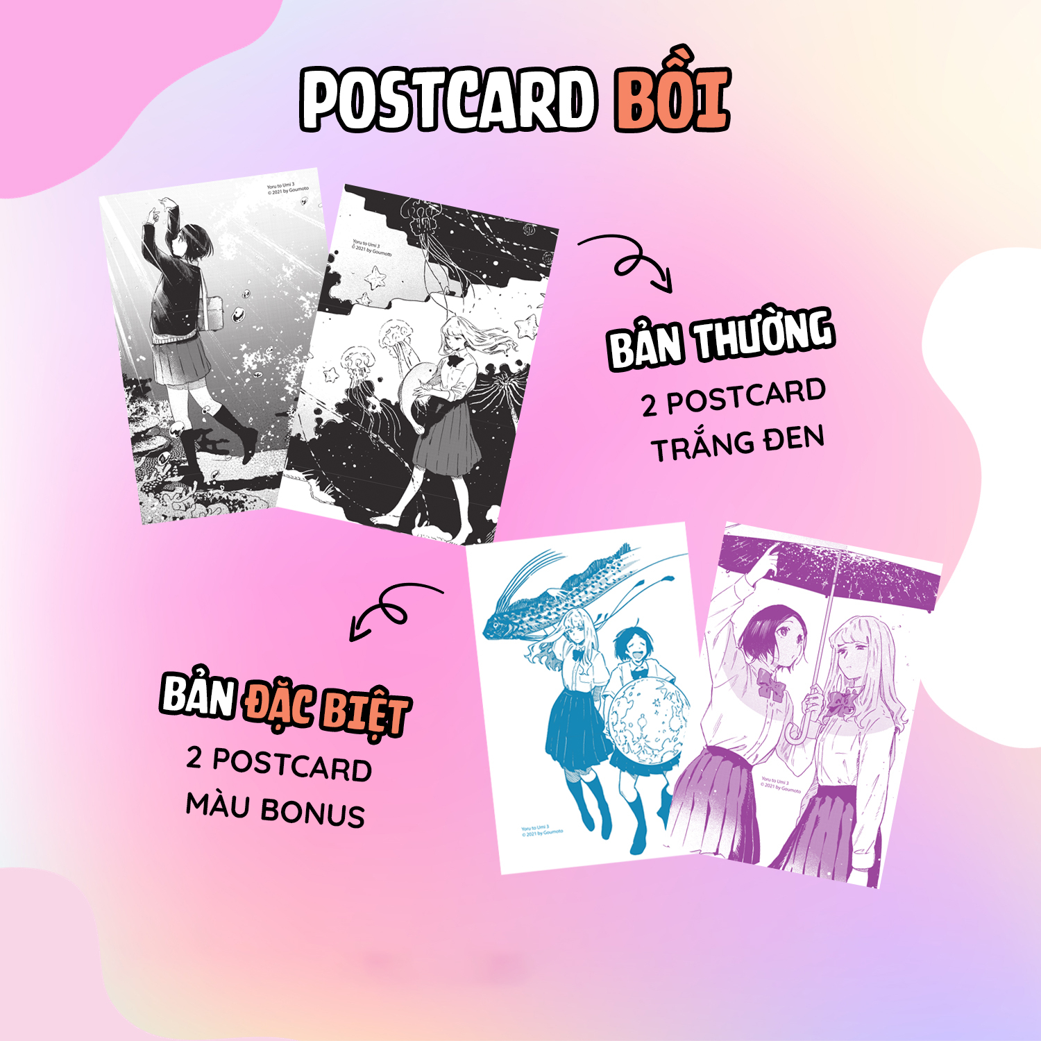 bộ đêm và biển - tập 3 - tặng kèm 2 postcard đen trắng