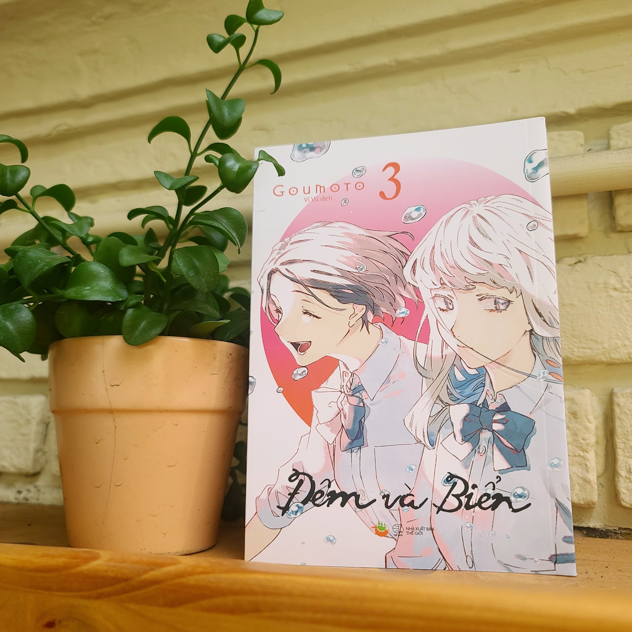 bộ đêm và biển - tập 3 - tặng kèm 2 postcard đen trắng