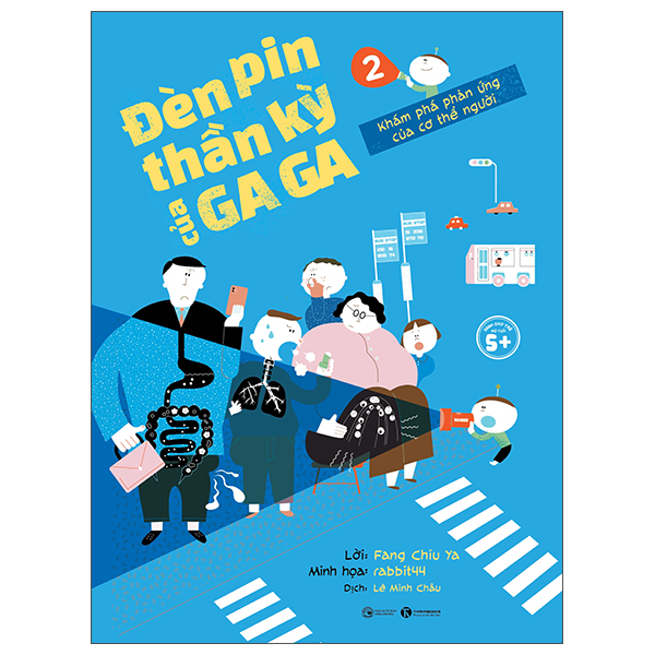 Bo
						
										
										Den Pin Than Ky Cua Gaga - Tap 1 - Kham Pha Cau Truc Co The Nguoi