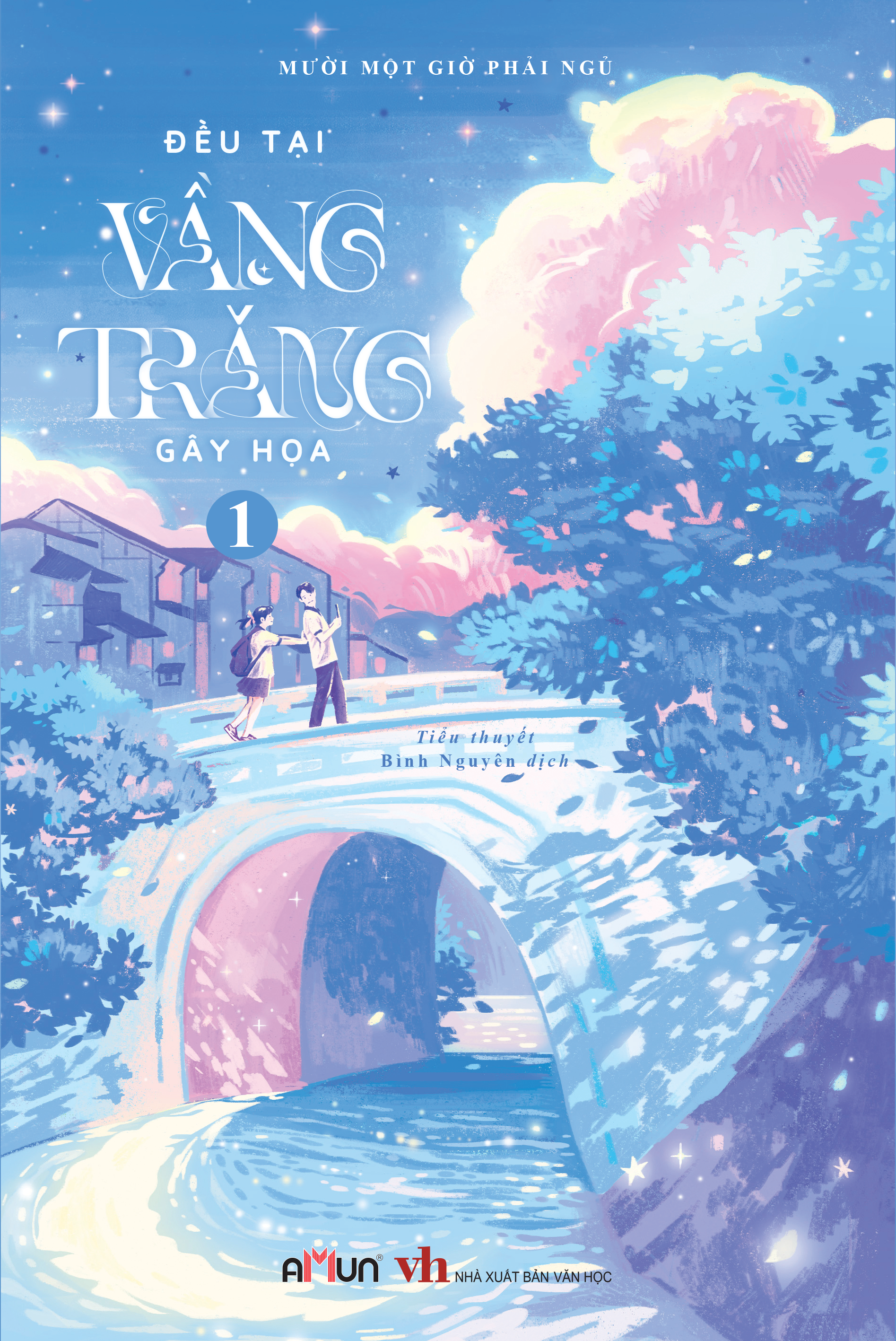 Bo
						
										
										Deu Tai Vang Trang Gay Hoa - Tap 1