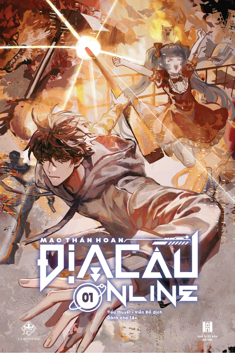 bộ địa cầu online - tập 1 - tặng kèm bookmark