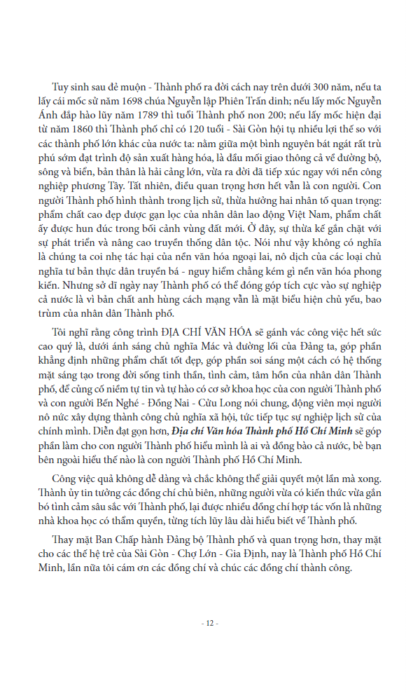 bộ địa chí văn hóa thành phố hồ chí minh tập 1 - lịch sử