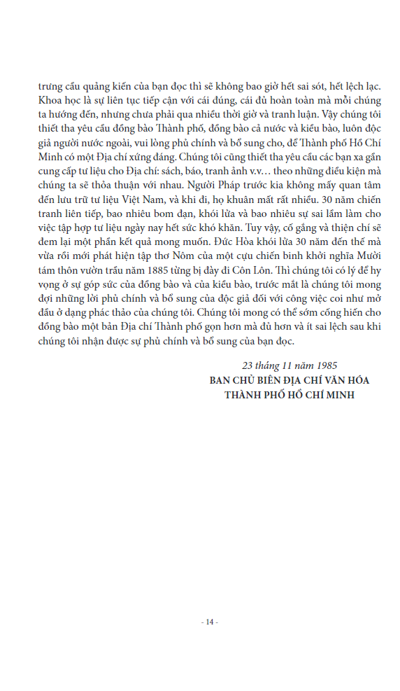 bộ địa chí văn hóa thành phố hồ chí minh tập 1 - lịch sử