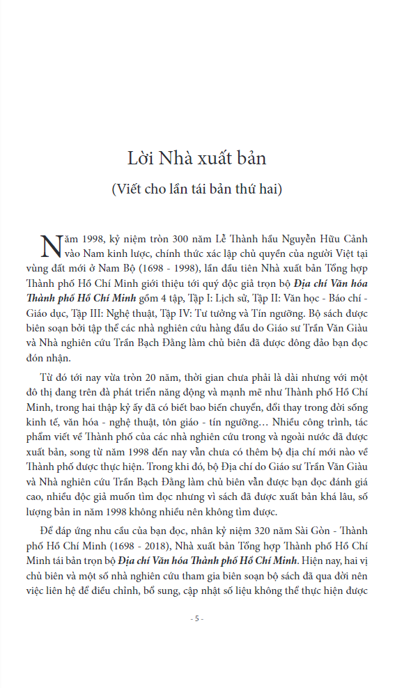 bộ địa chí văn hóa thành phố hồ chí minh tập 1 - lịch sử