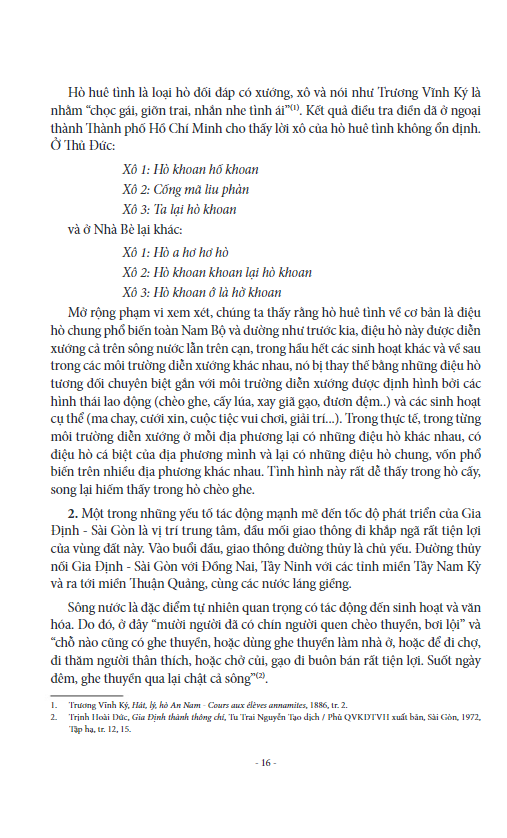 bộ địa chí văn hóa thành phố hồ chí minh tập 3 - nghệ thuật