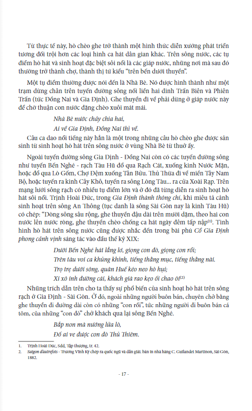 bộ địa chí văn hóa thành phố hồ chí minh tập 3 - nghệ thuật