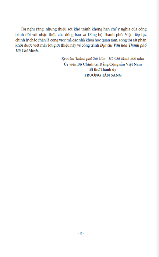 bộ địa chí văn hóa thành phố hồ chí minh tập 3 - nghệ thuật