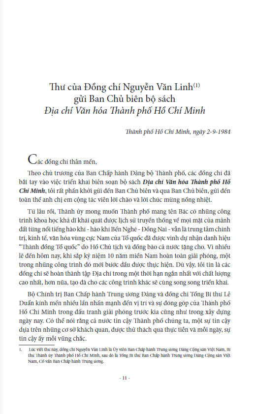 bộ địa chí văn hóa thành phố hồ chí minh tập 3 - nghệ thuật
