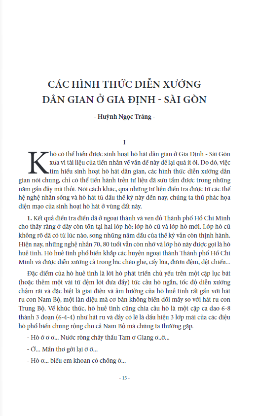 bộ địa chí văn hóa thành phố hồ chí minh tập 3 - nghệ thuật
