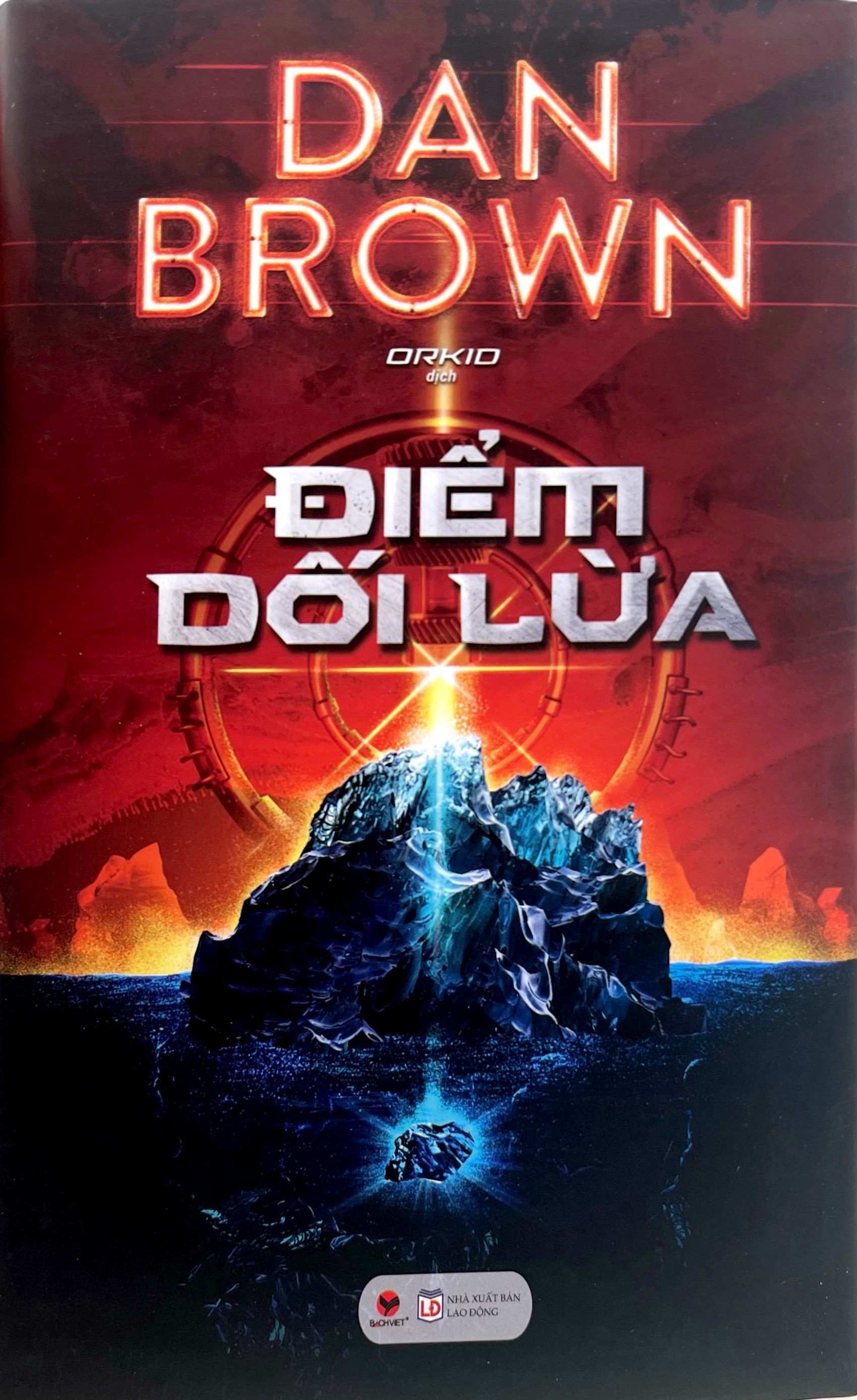 Bộ
						
										
										Điểm Dối Lừa - Bìa Cứng (Tái Bản 2025)