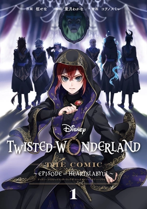 bộ disney twisted-wonderland the comic episode of heartslabyul 1