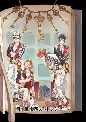 bộ disney twisted-wonderland the comic episode of heartslabyul 1