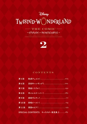 bộ disney twisted-wonderland the comic episode of heartslabyul 2