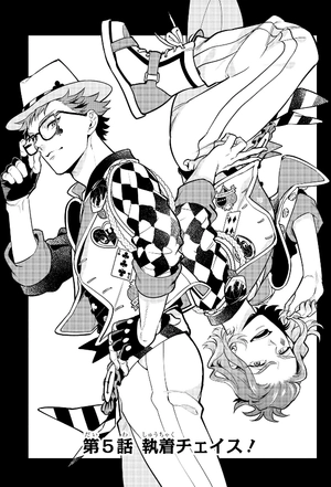 bộ disney twisted-wonderland the comic episode of heartslabyul 2