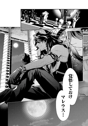 bộ disney twisted-wonderland the comic episode of savanaclaw 1 (japanese edition)