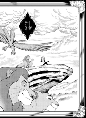 bộ disney twisted-wonderland the comic episode of savanaclaw 1 (japanese edition)