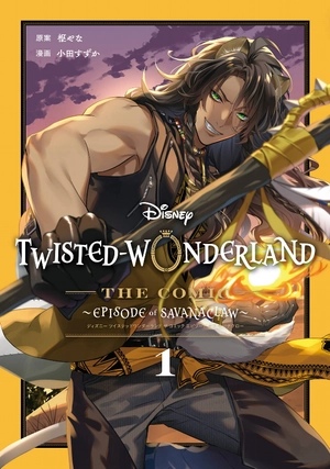 bộ disney twisted-wonderland the comic episode of savanaclaw 1 (japanese edition)