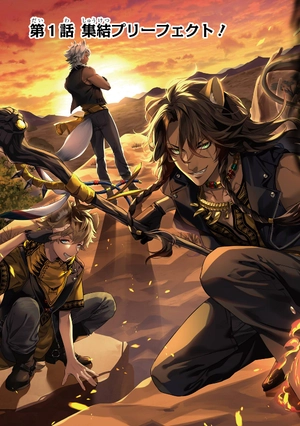 bộ disney twisted-wonderland the comic episode of savanaclaw 1 (japanese edition)