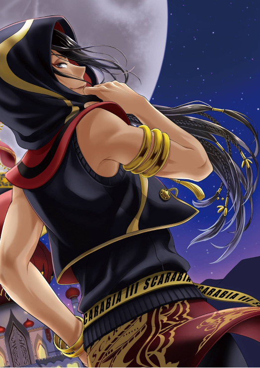 Bo
						
										
										Disney Twisted-Wonderland The Comic Episode Of Scarabia 1