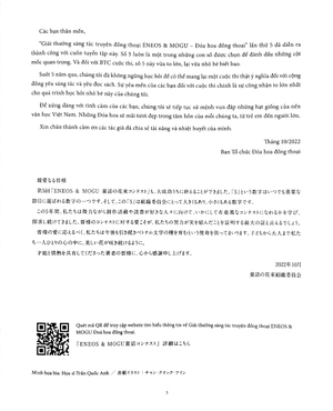 bộ đóa hoa đồng thoại - giải thưởng sáng tác truyện đồng thoại eneos & mogu lần thứ 5