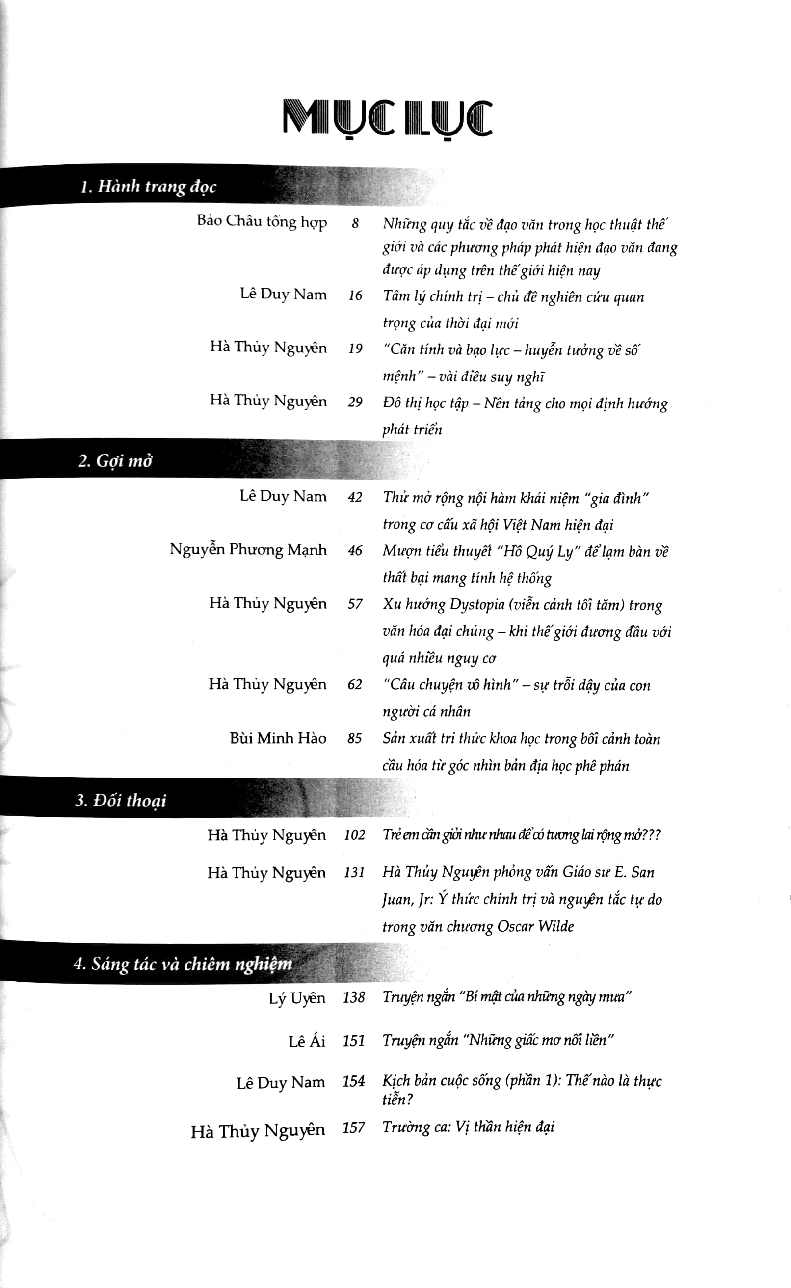 bộ đọc & kiến tạo #1: gõ cửa tương lai