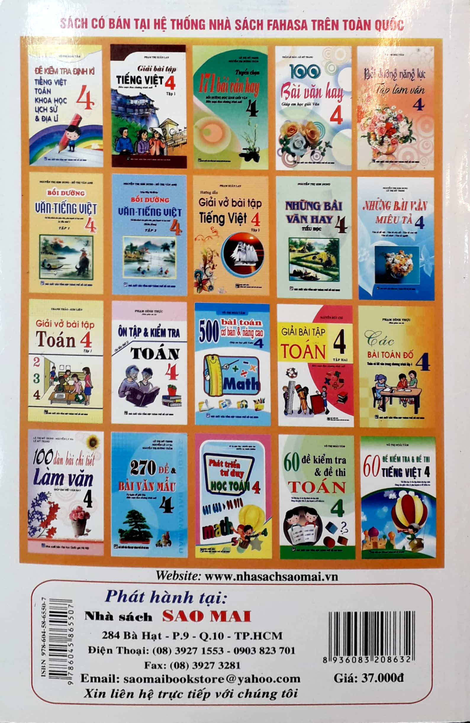 bộ đọc thầm và làm bài tập trắc nghiệm tiếng việt 4 - tập 1