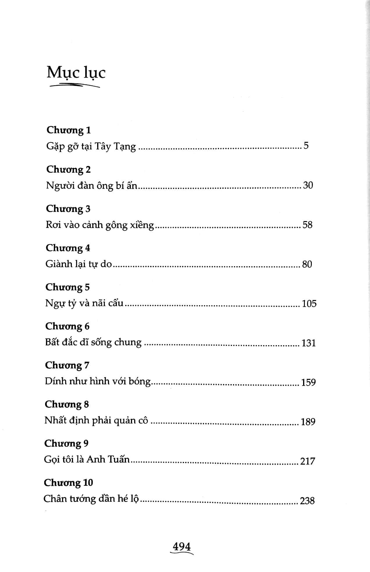 bộ đợi khi tôi có tội - tập 1