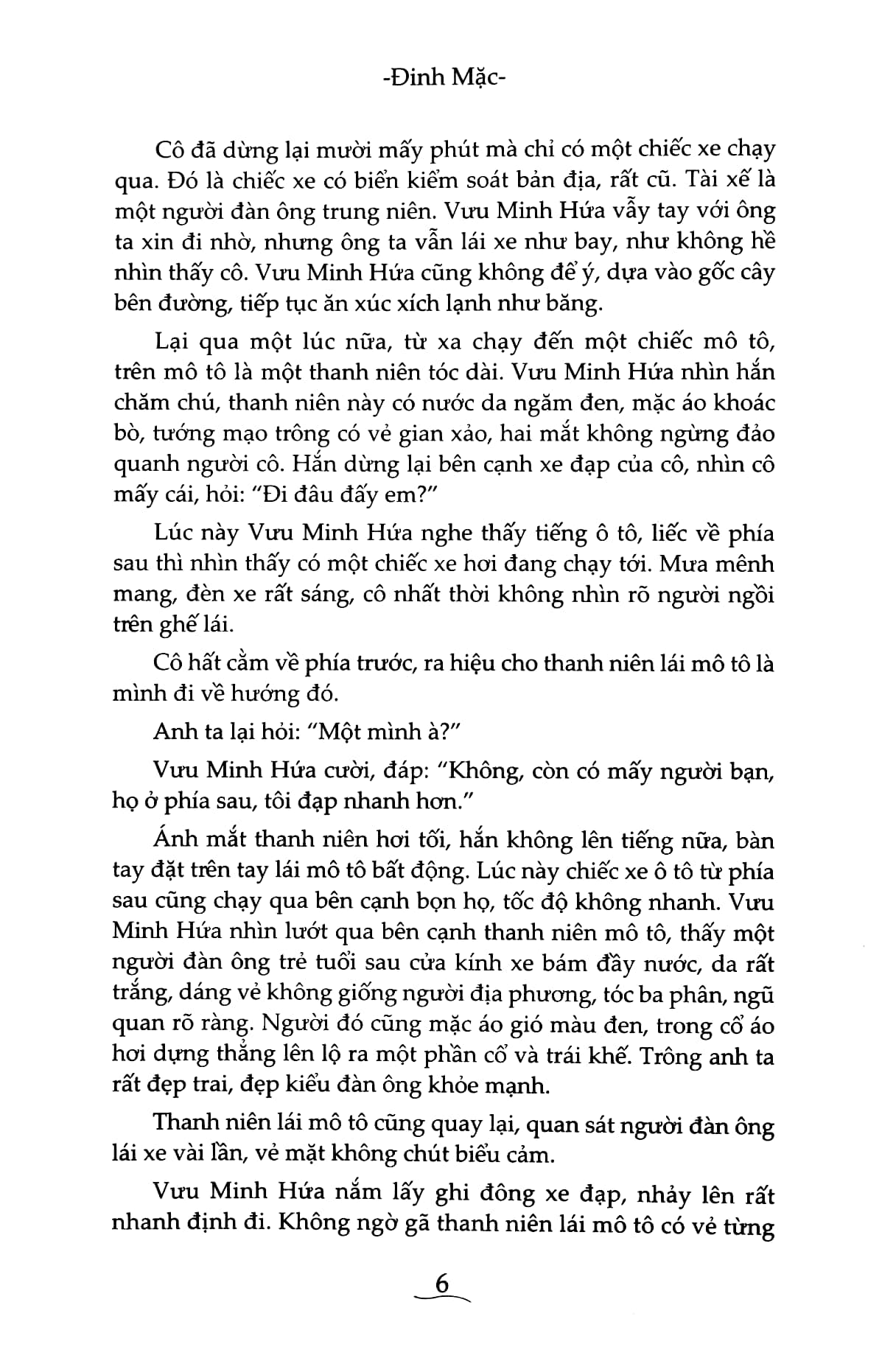 bộ đợi khi tôi có tội - tập 1