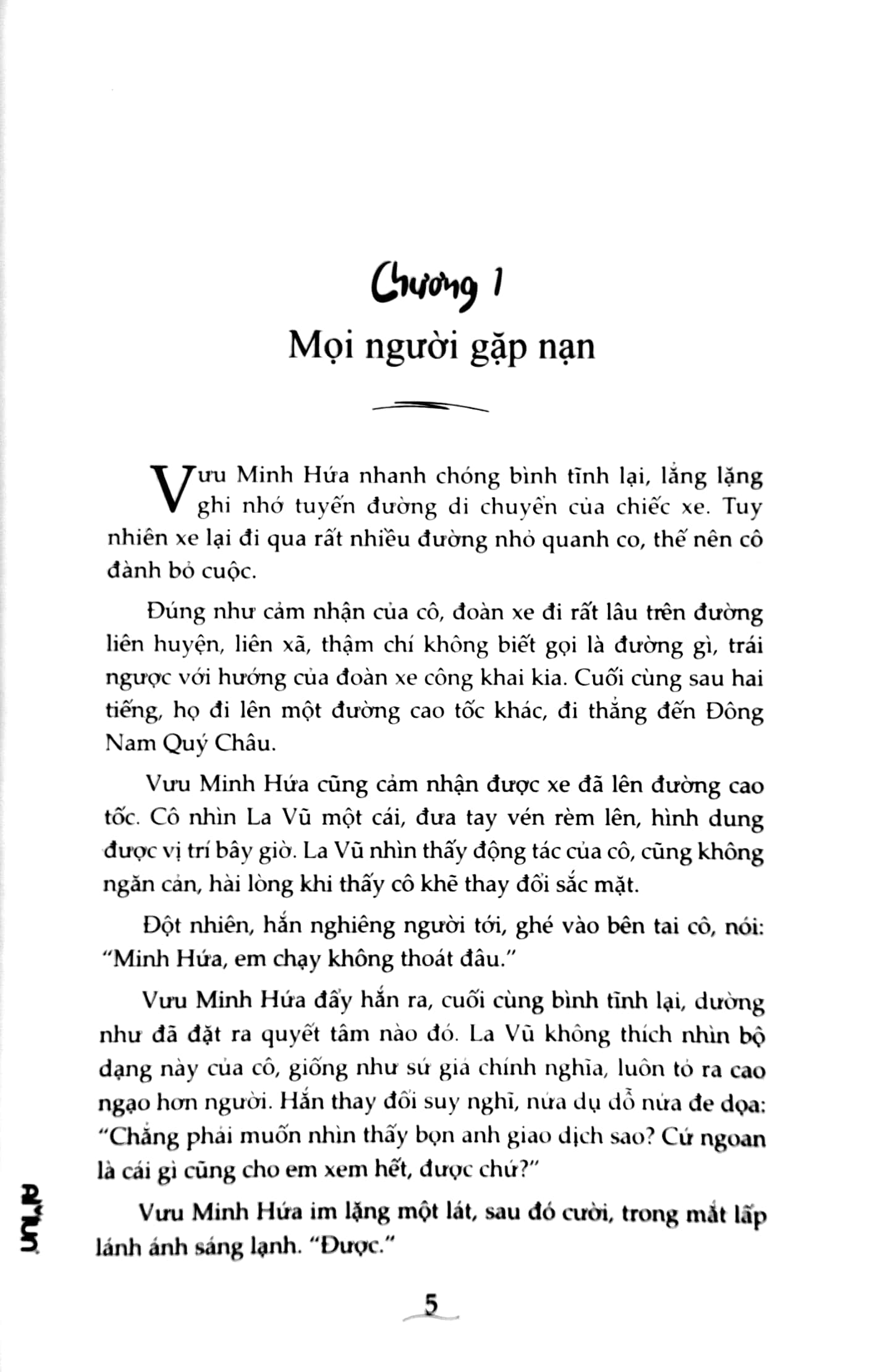 bộ đợi khi tôi có tội - tập 3