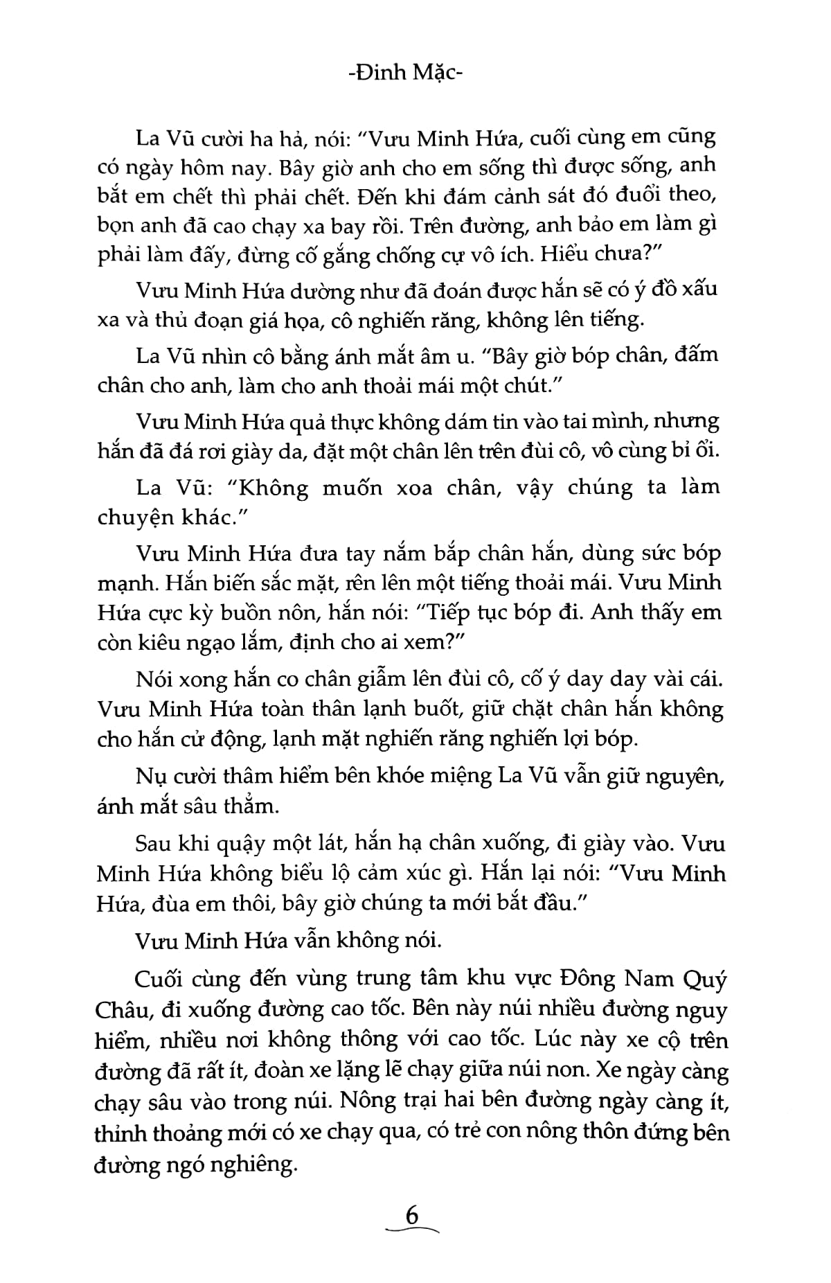 bộ đợi khi tôi có tội - tập 3
