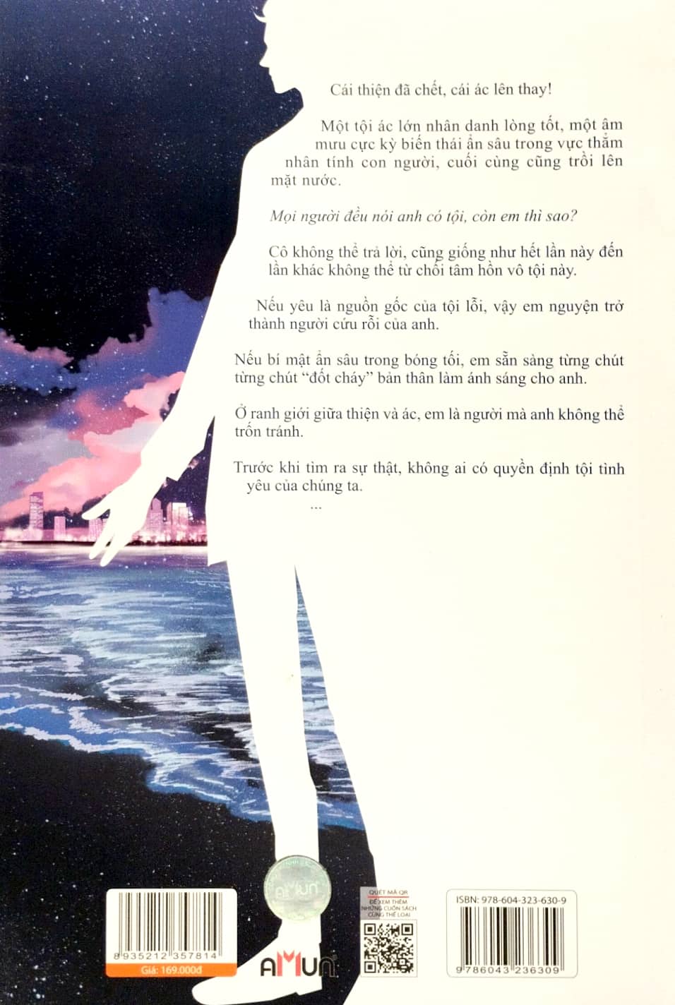 bộ đợi khi tôi có tội - tập 3