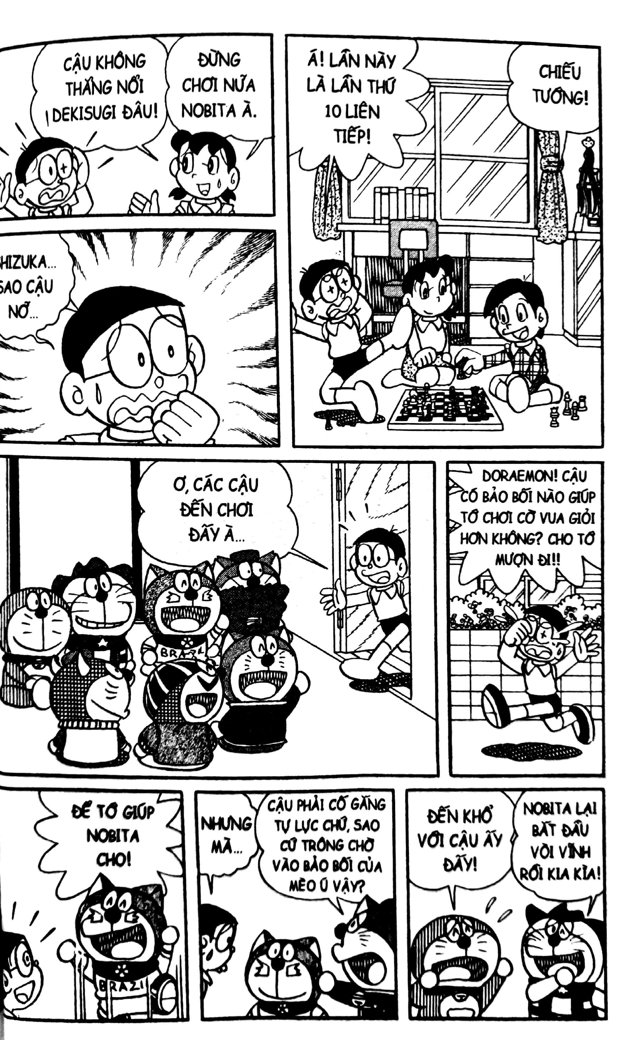 bộ đội quân doraemon đặc biệt - tập 12 (tái bản 2023)