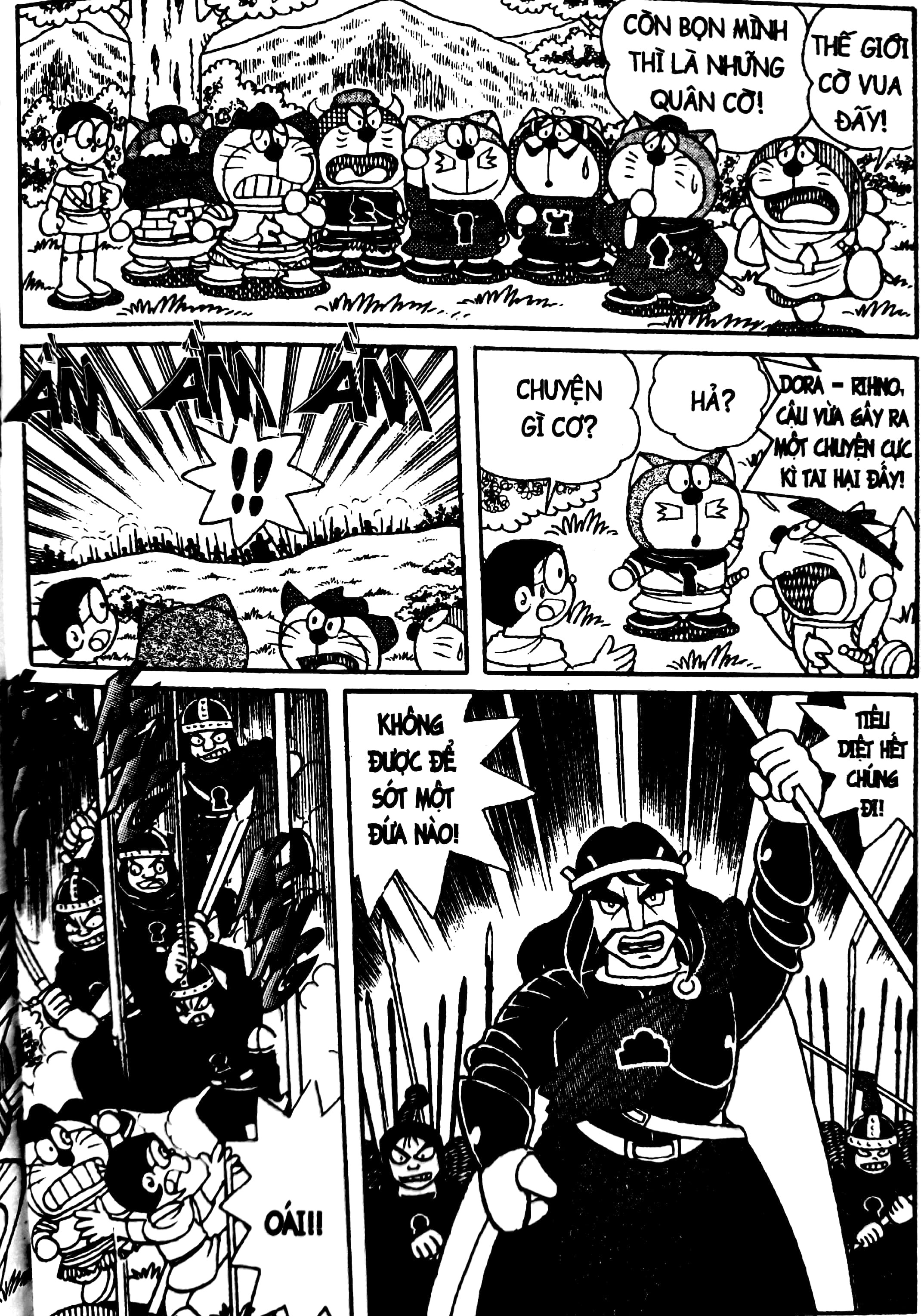 bộ đội quân doraemon đặc biệt - tập 12 (tái bản 2023)