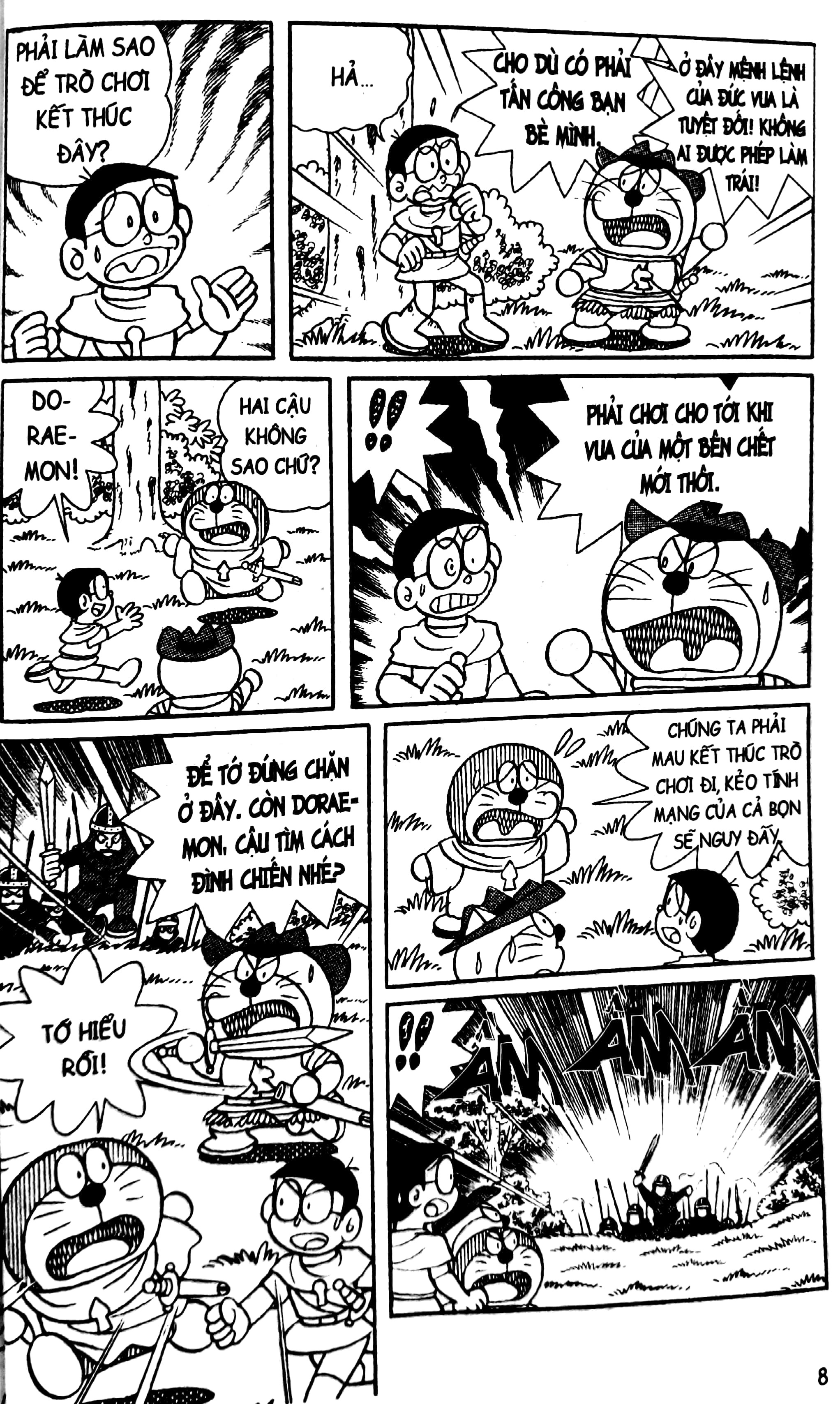 bộ đội quân doraemon đặc biệt - tập 12 (tái bản 2023)