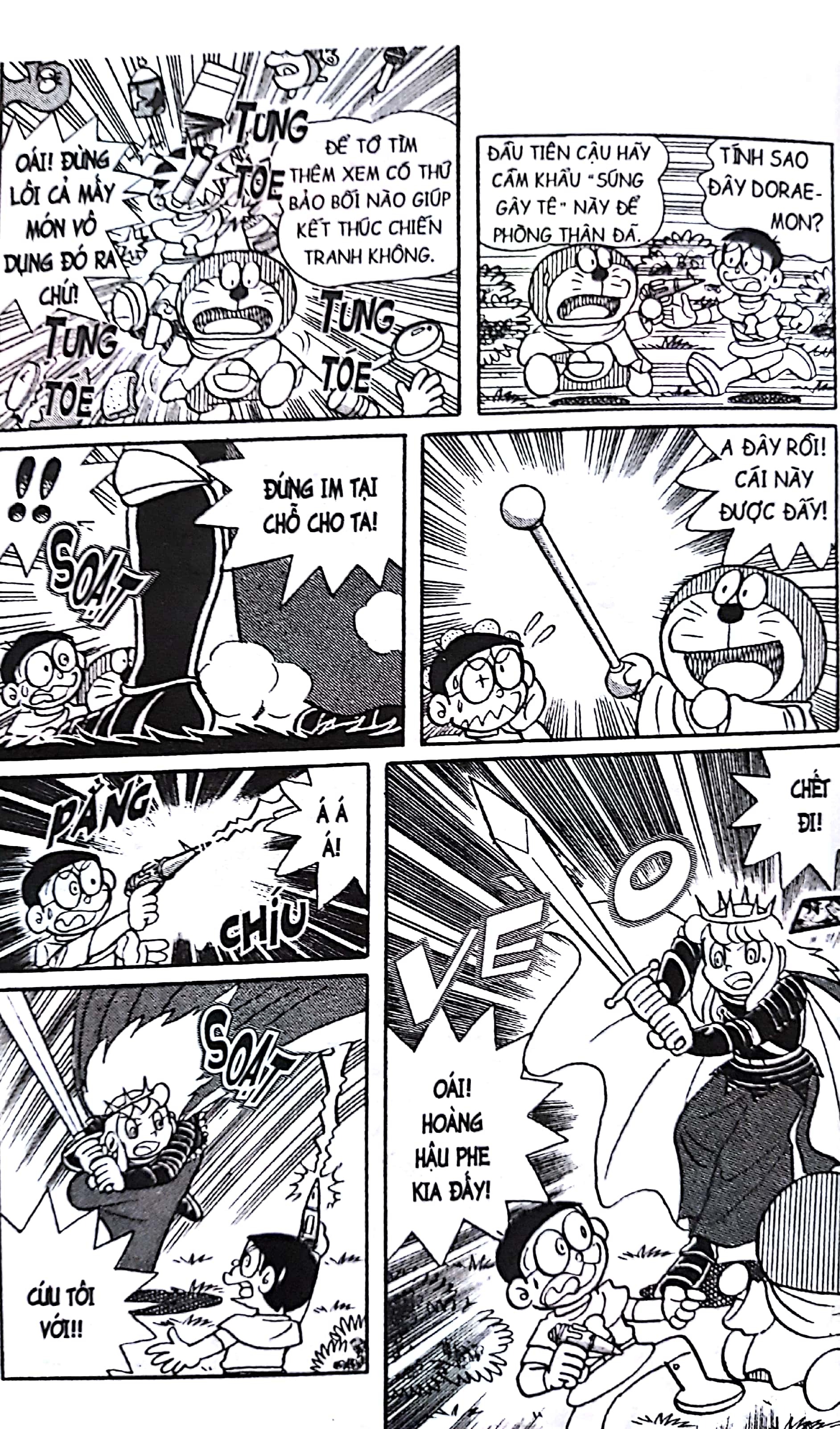 bộ đội quân doraemon đặc biệt - tập 12 (tái bản 2023)