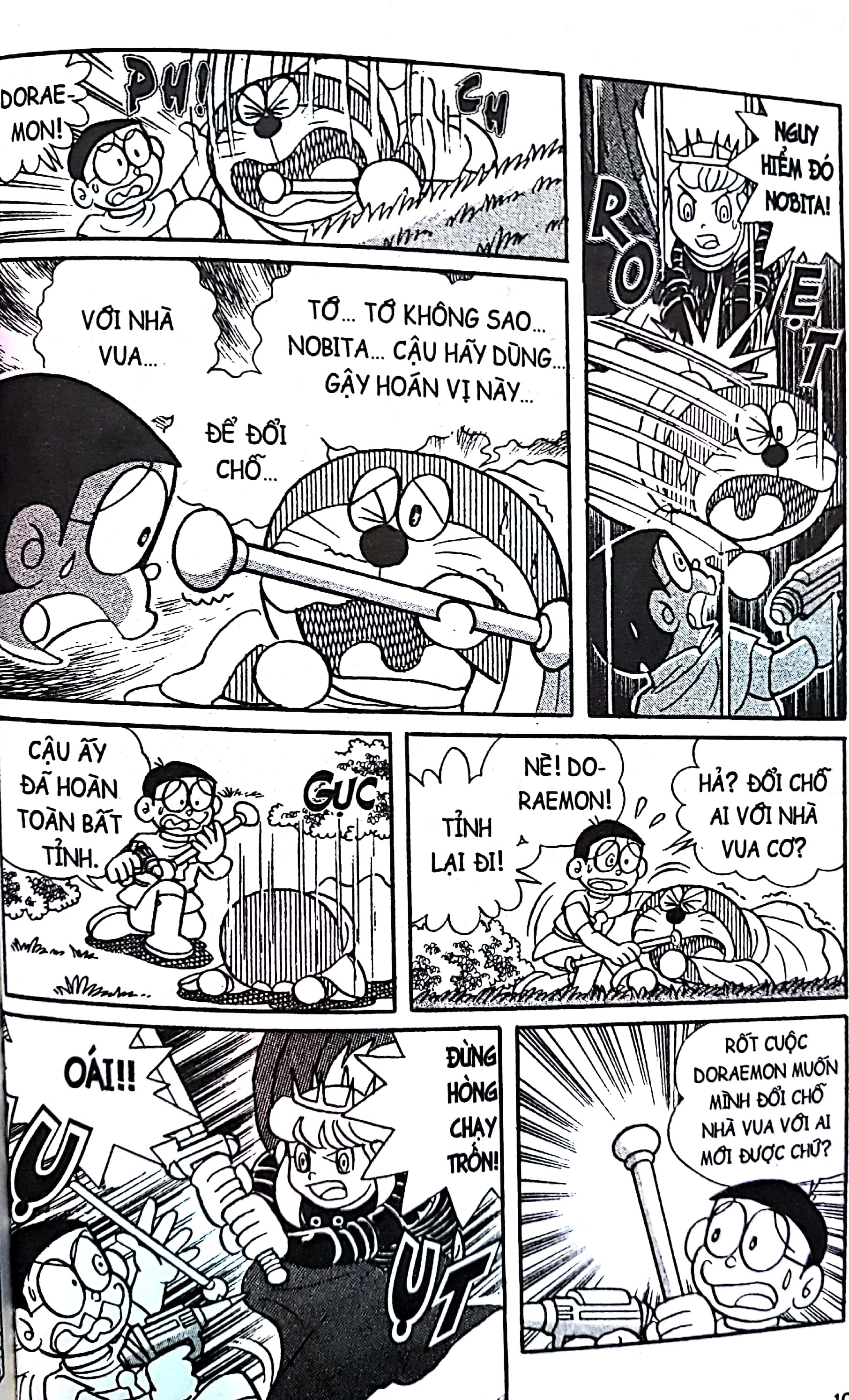 bộ đội quân doraemon đặc biệt - tập 12 (tái bản 2023)