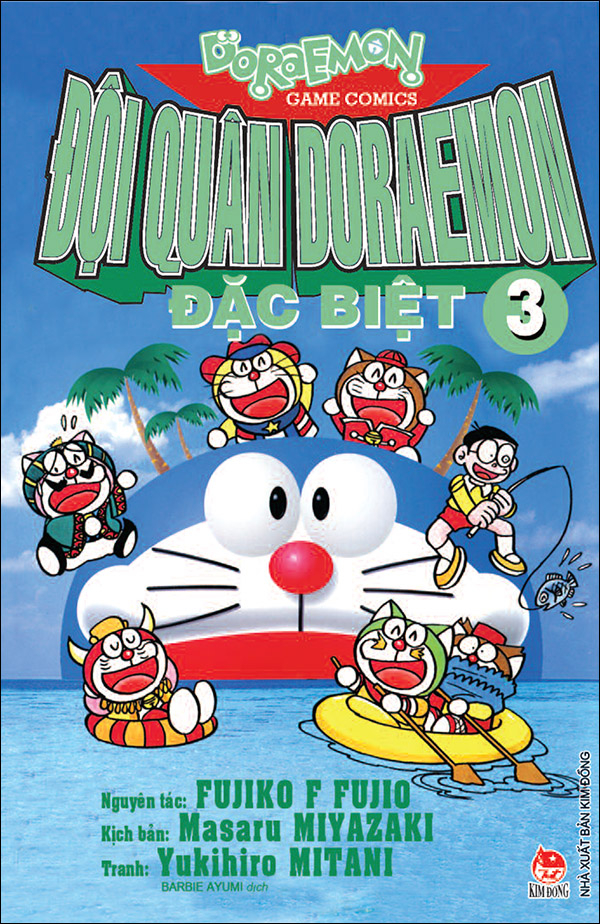 Bộ
						
										
										Đội Quân Doraemon Đặc Biệt - Tập 3 (Tái Bản 2026)