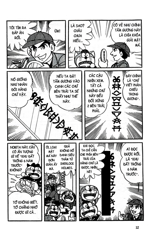 bộ đội quân doraemon đặc biệt - tập 5 (tái bản 2023)