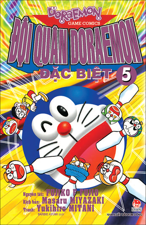 Bộ
						
										
										Đội Quân Doraemon Đặc Biệt - Tập 5 (Tái Bản 2026)