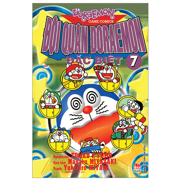bộ đội quân doraemon đặc biệt - tập 7 (tái bản 2023)