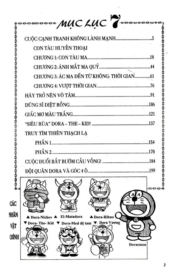 bộ đội quân doraemon đặc biệt - tập 7 (tái bản 2023)