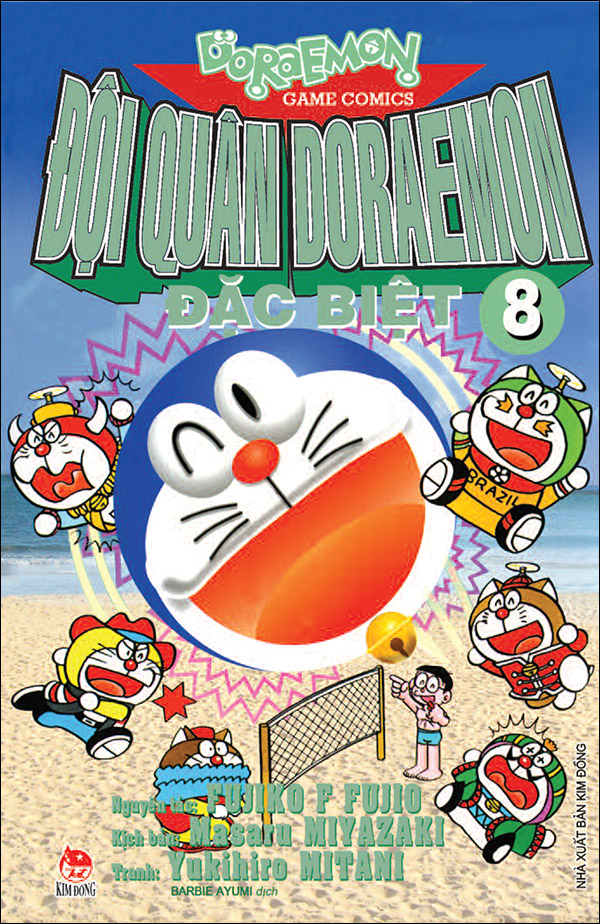 bộ đội quân doraemon đặc biệt - tập 8 (tái bản 2023)
